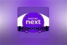 Занзибар работорговля 1873. Работорговля 16 век. Современные рабы. Рабство next. Рабство next.