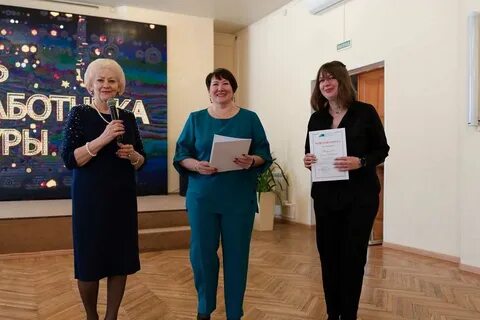 День работника культуры выставка