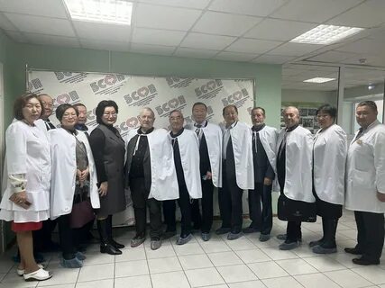 Бсмп улан удэ телефон