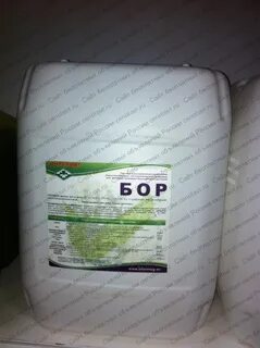 Микроудобрения содержащие бор