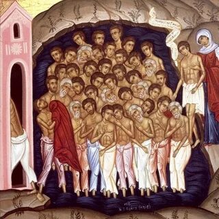 Праздник мучеников