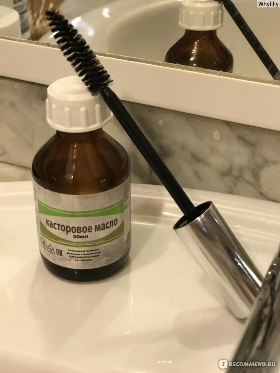 Cape det er nytteløst Sicilien vaseline for longer eyelashes kulstof champignon 