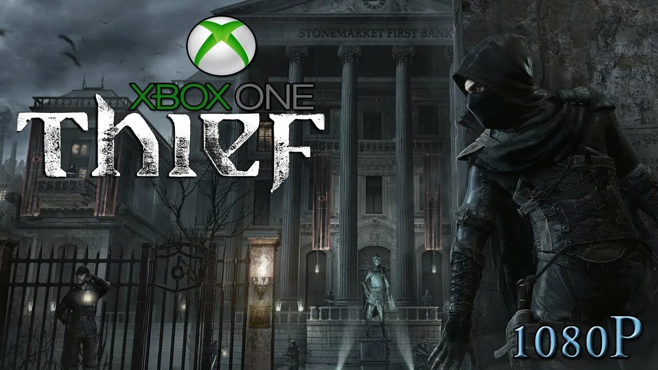 Игра thief xbox