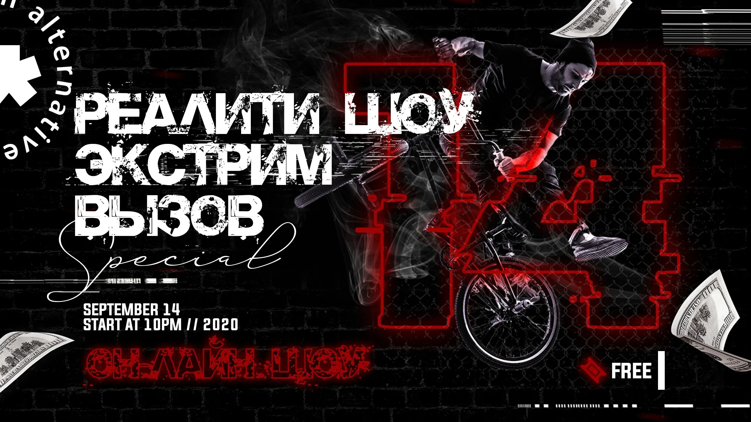 Экстремальный вызов 2001. Самые известные скейтеры россии. Скотт эдкинс в детстве. Экстремальный вызов. Экстремальный вызов.