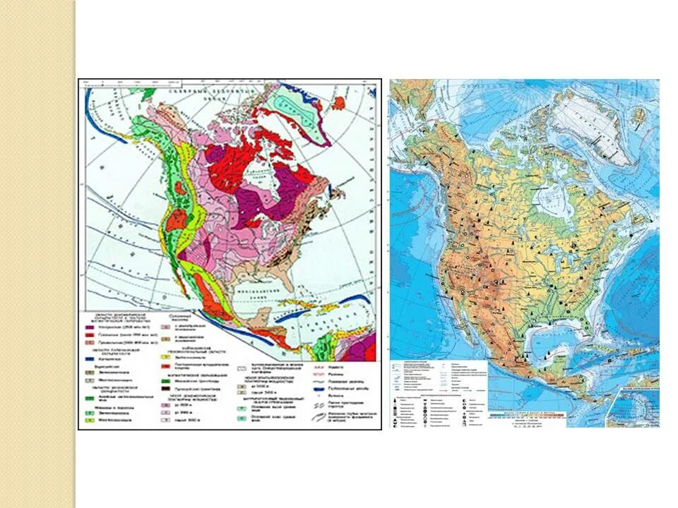 Месторождения полезных ископаемых Северной Америки. Рельеф Северной Америки полезные ископаемые Северной Америки. Месторождения полезных ископаемых в Северной Америке атлас. Карта полезных ископаемых Северной Америки.