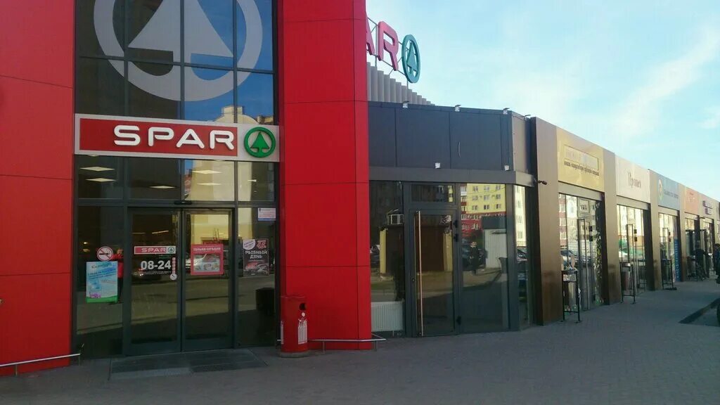 Спар зеленоградск. Спар Калининград. Спар на Левитана Калининград. Spar, Калининград, Краснооктябрьская улица. Спар на батальной Калининград.