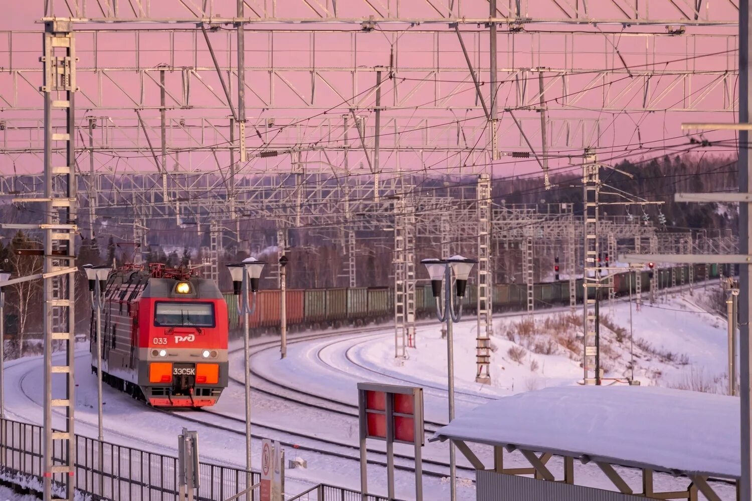 Красноярск Красноярская железная дорога. Западно-Сибирская Красноярская железная дорога. Станция Абакан Красноярской железной дороги. Красноярская железная дорога станции Красноярской железной дороги.