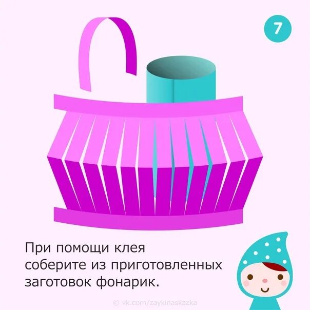 Как украсить класс на Новый год: много возможностей преображения