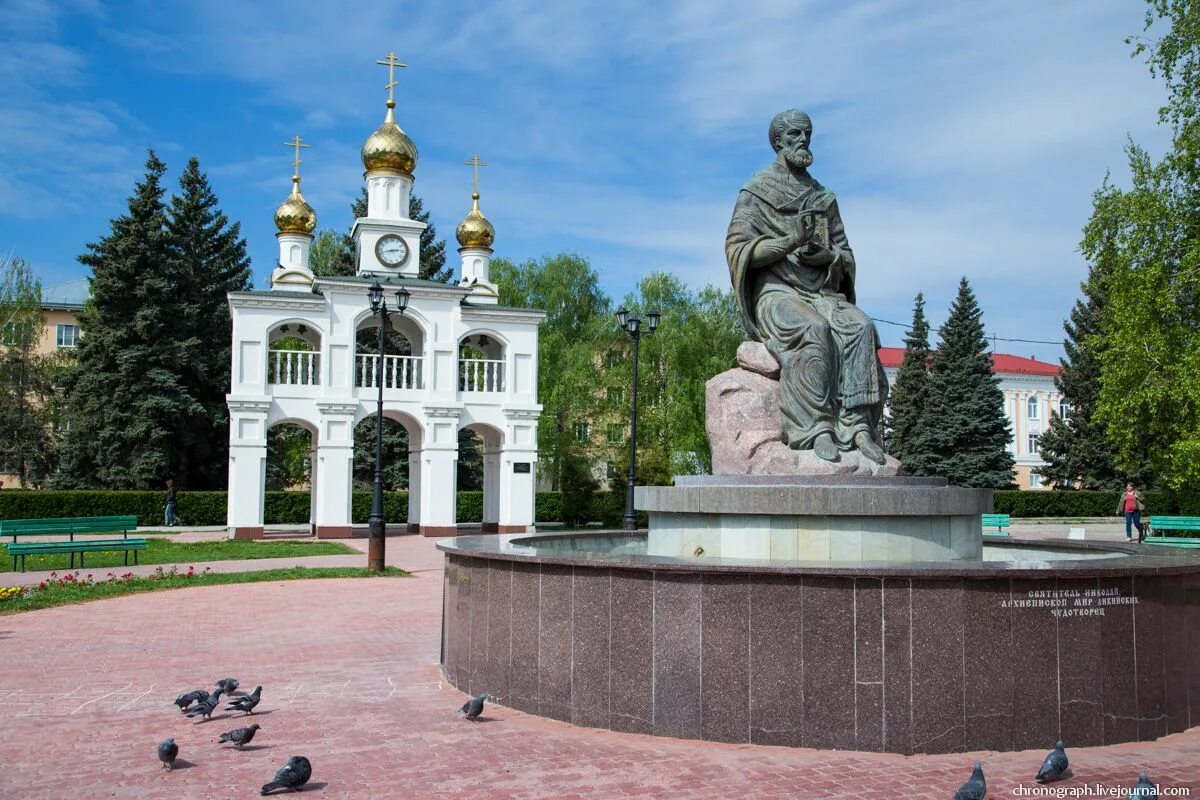 Архитектурный комплекс созидатели города Тольятти. Мемориальный комплекс созидателям города Тольятти. Парк Татищева Тольятти. Памятник Николаю Чудотворцу в Тольятти. Памятники центр рф