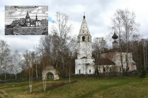 Малые всегодичи д 26