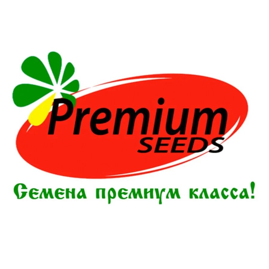 Горох сладкий поползун. Логотип компании euralis-seeds. Капуста белокочанная «трансфер» f1 аэлита. Премиум сидс интернет магазин. Премиум сидс интернет магазин.