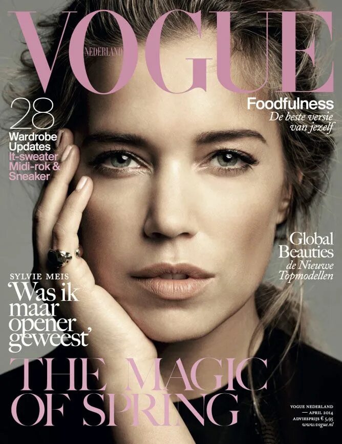 Обложка для журнала. Журнал Vogue. Красивые обложки журналов. Обложка Vogue.