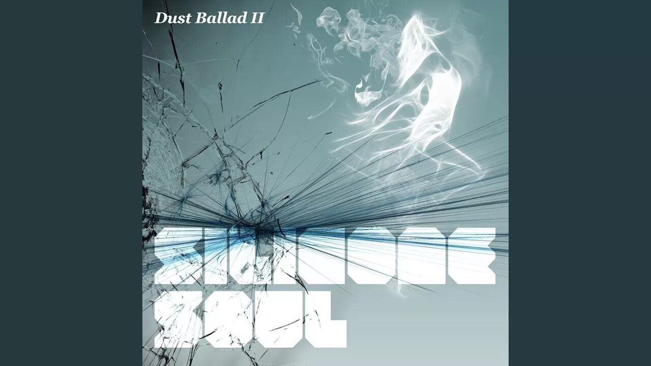 Circle of dust обложка. Soul dust. Kanye west the life of pablo. Николас хамфри сознание пыльца души. Circle of dust 25th anniversary edition.