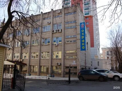 21 управление