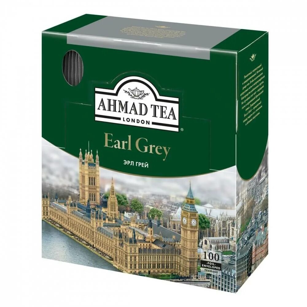 Чай с бергамотом черный цены. Ахмад Эрл грей 100 пакетиков. Ahmad Tea Earl Grey 100 пакетиков. Чай Ahmad Earl Grey черный с бергамотом 100 пакетиков. Чай Ahmad Tea Earl Grey 100х2г.