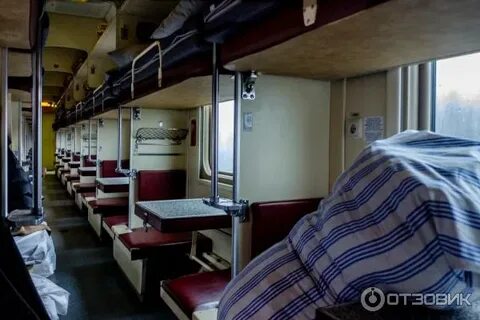 Поезд 306м москва сухум