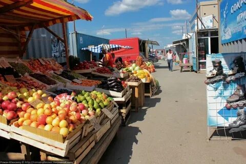 Рынок в астане
