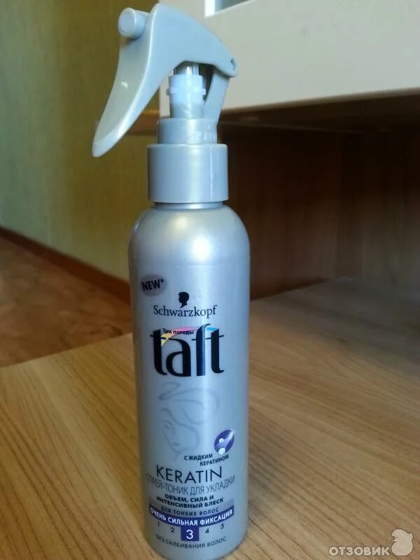Какой спрей лучший для волос. Спрей для укладки волос schwarzkopf taft.
