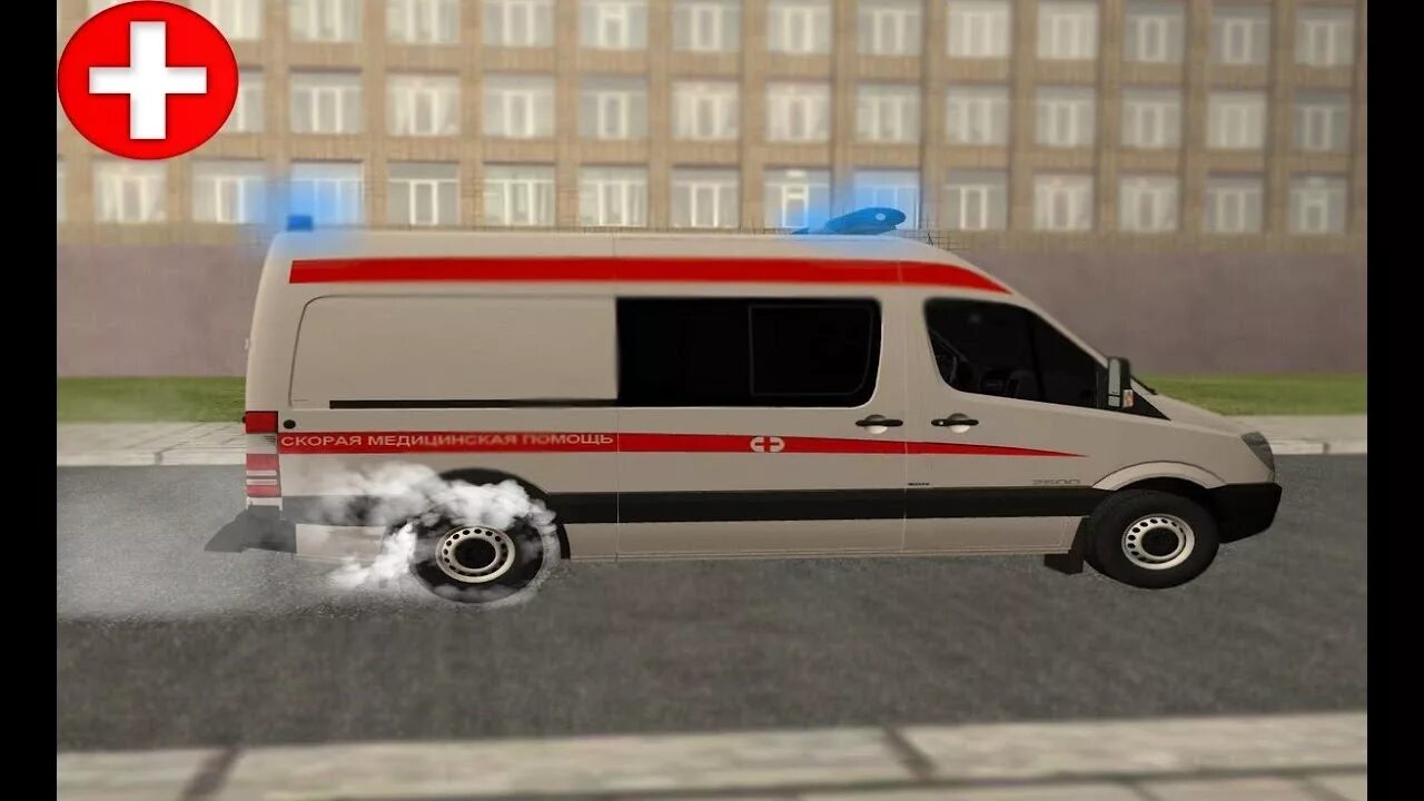 Р п скорый