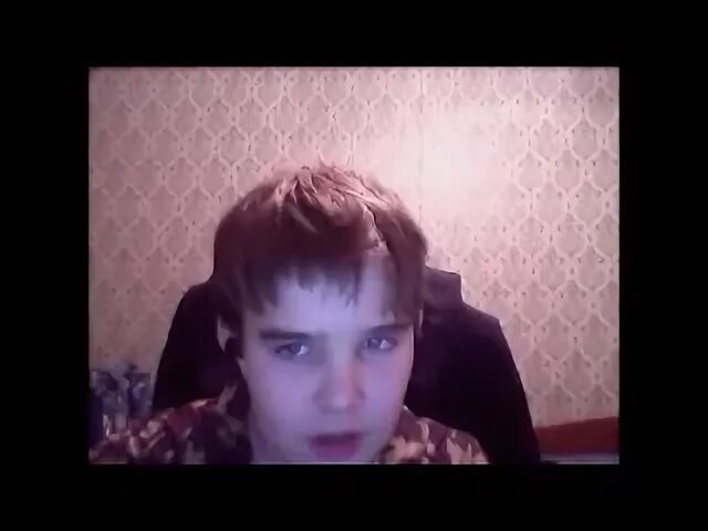 Мал нет
