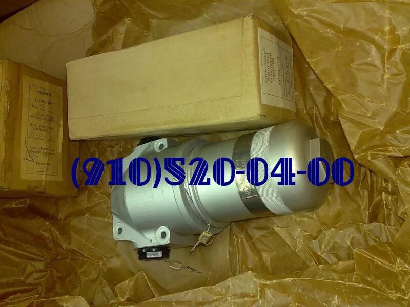 гф 5. фильтр фг11/4-1. фильтр гидравлический фг11бн. сн 1. 03 04.