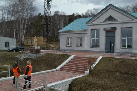 Жд вокзал верхний уфалей телефон