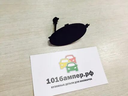 Матиз заглушка