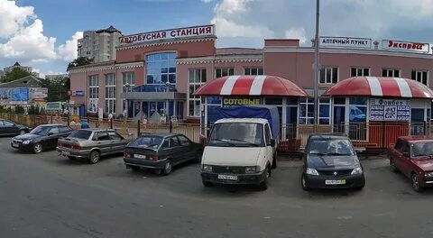 Брянский автовокзал сайт