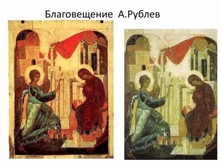 Благовещение андрея рублева. Благовещение андрей рублев. благовещение икона андрея рублева. благовещение пресвятой богородицы икона андрея рублева. андрей рублев благовещение 1405.