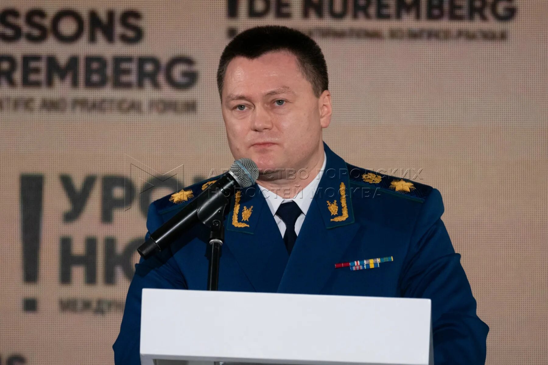 Генпрокурор россии 2020 игорь краснов. Краснов 2023 генпрокурор. Генпрокурор 2021. Краснов игорь викторович генеральный прокурор. Краснов игорь викторович генеральный прокурор.
