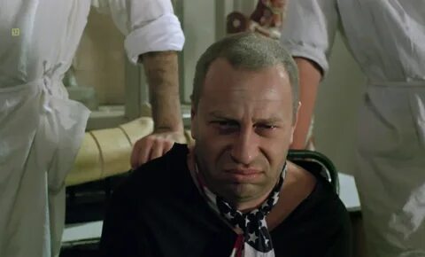 Де жа