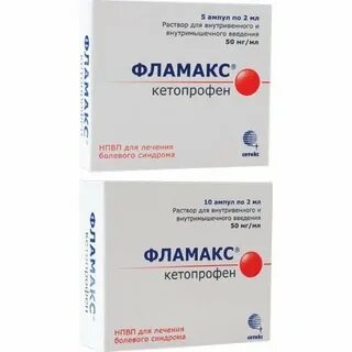 Фламакс суставы
