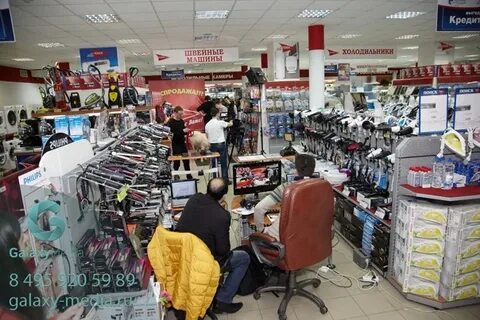 Поиск хоум в ростове на дону