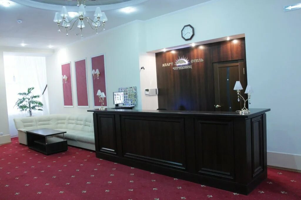 Гостиница череповец апарт. Апарт-отель череповец 3. Гостиница череповец апарт. Парковая 30 череповец гостиница. Апарт отель череповец ул парковая.