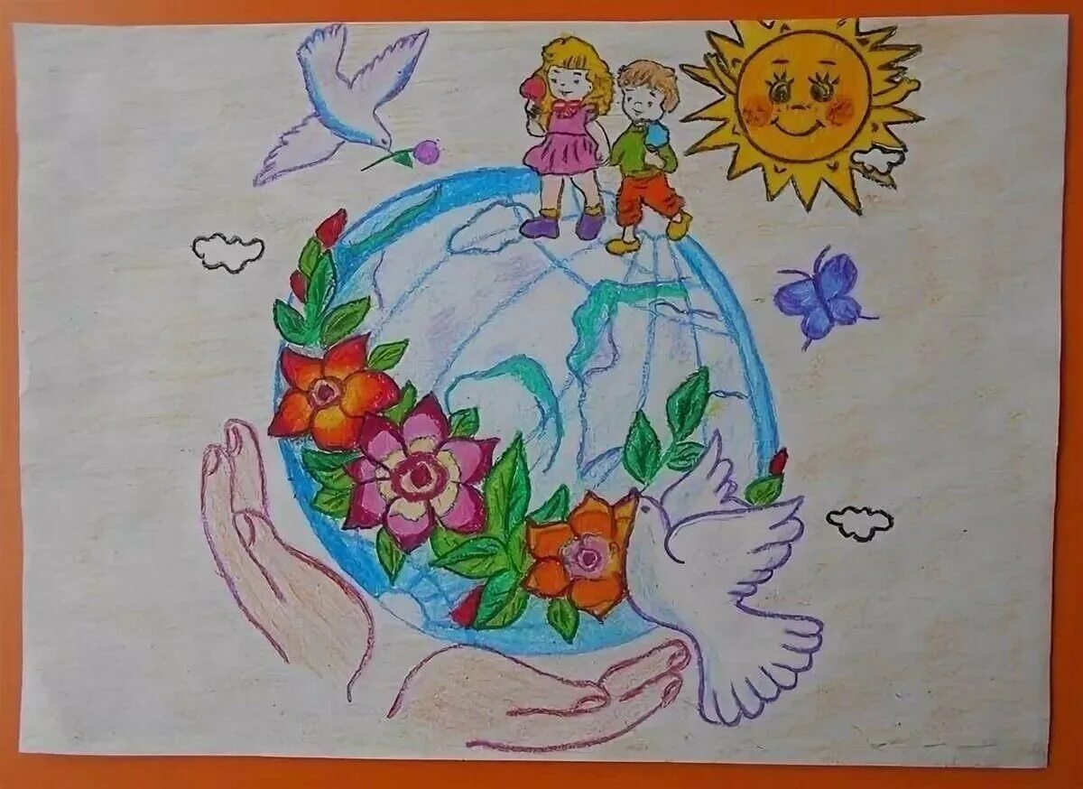 Рисунок мир на земле 2 класс. Рисунок на тему доброта. Рисунок на тему миру мир. Рисунок на тему мир глазами детей. Мир на планете рисунок.
