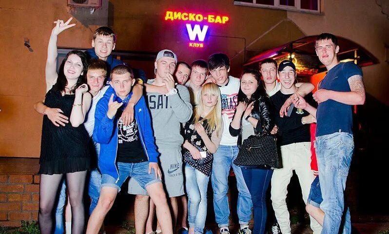 Диско бар молодость. Монтана пенза диско бар. клубы минска ночные. диско-клуб «металлург». диско клуб уникс.