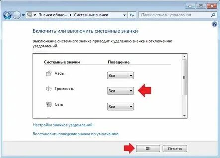 Включай или удалю. Включай или удалю. Включай или удалю. Включай или удалю. Включай или удалю.
