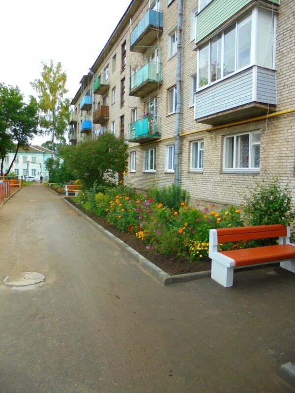 Жилье благоустроено