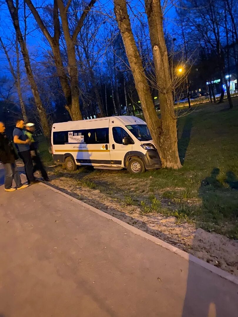 Подслушано воскресенск нижегородская область. Авария в Воскресенске вчера. Воскресенск автоаварии.