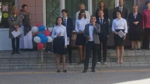 Школа 1500 сретенка
