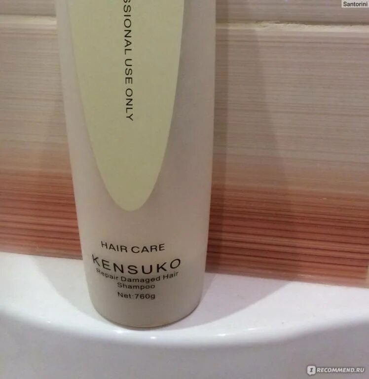 Kensuko hair Care кондиционер. Корейский шампунь kensuko. Kensuko 760 мл. Шампунь kensuko 700 мл. Kensuko оттеночный