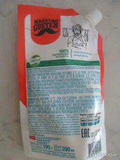 Мера вкуса