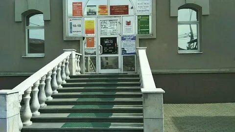 Внутри ул имени а м горького 39