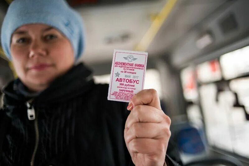 Проезд в общественном транспорте пенза. Как экономить на проезде в автобусе. оплата проезда в автобусе в москве и в подмосковье.