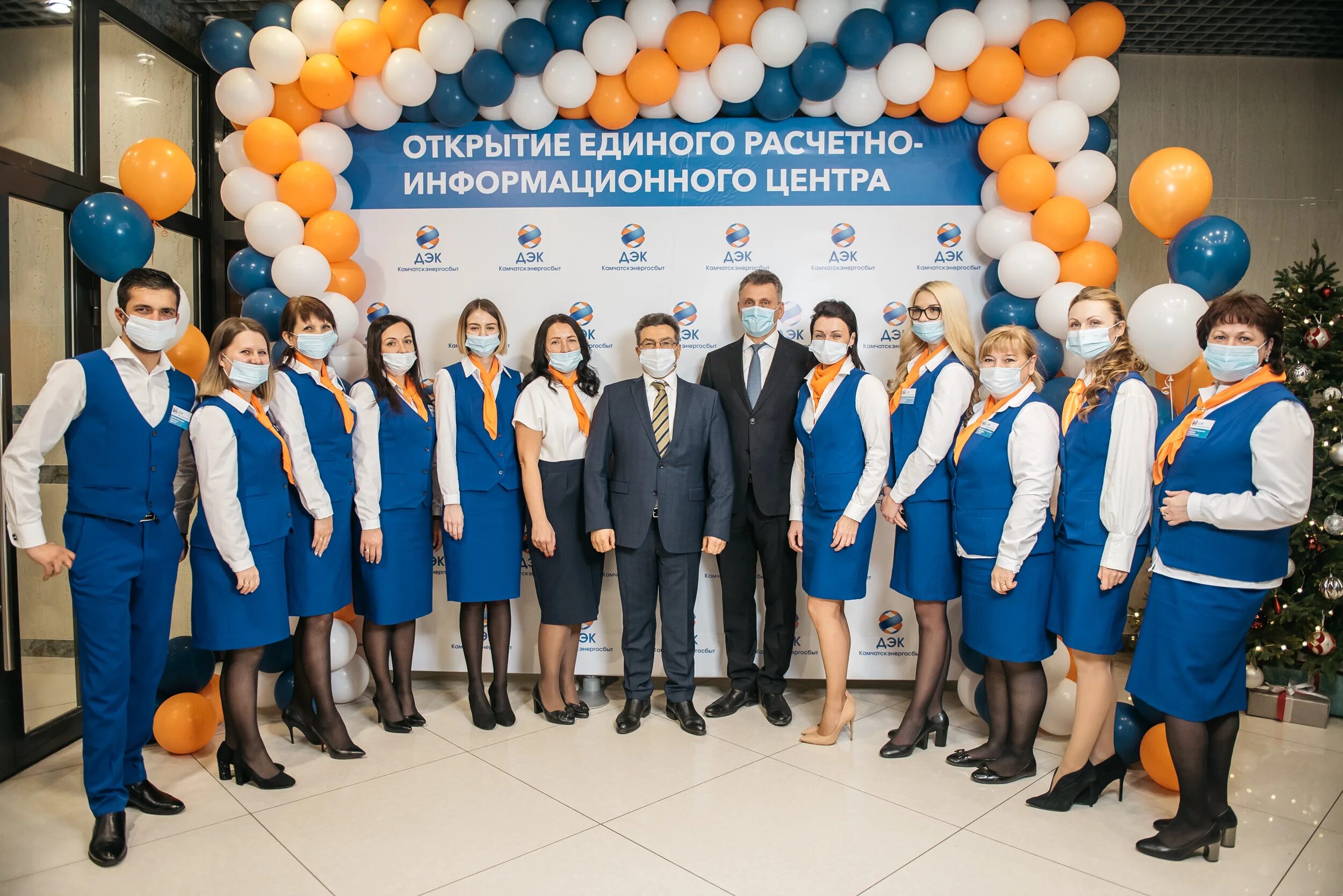 Центр вознаграждений