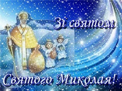 З св