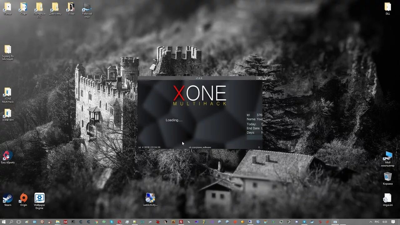 XONE menu. XONE Cheat. XONE кряк. Обои Origin os. Xone cfg