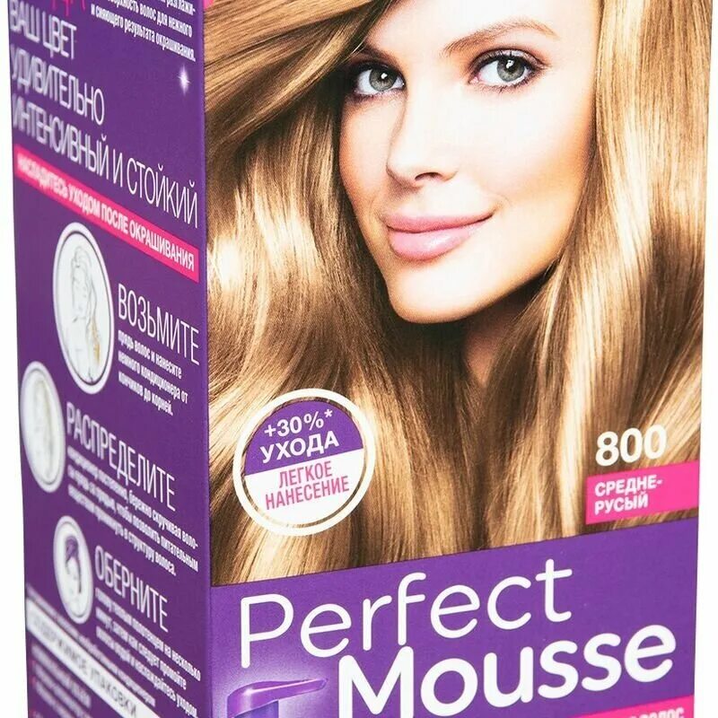 Краска perfect mousse купить. Schwarzkopf perfect Mousse 800. Краска шварцкопф мусс 800. Краска-мусс для волос Schwarzkopf 800. Краска Перфект мусс.