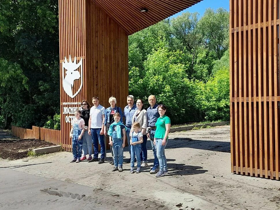 Остров-парк псковская область отель. Остров парк группа. Ландшафтный фестиваль. Парк little island у пирса 55. Музейно-исторического парка "остров фортов в санкт петербурге.