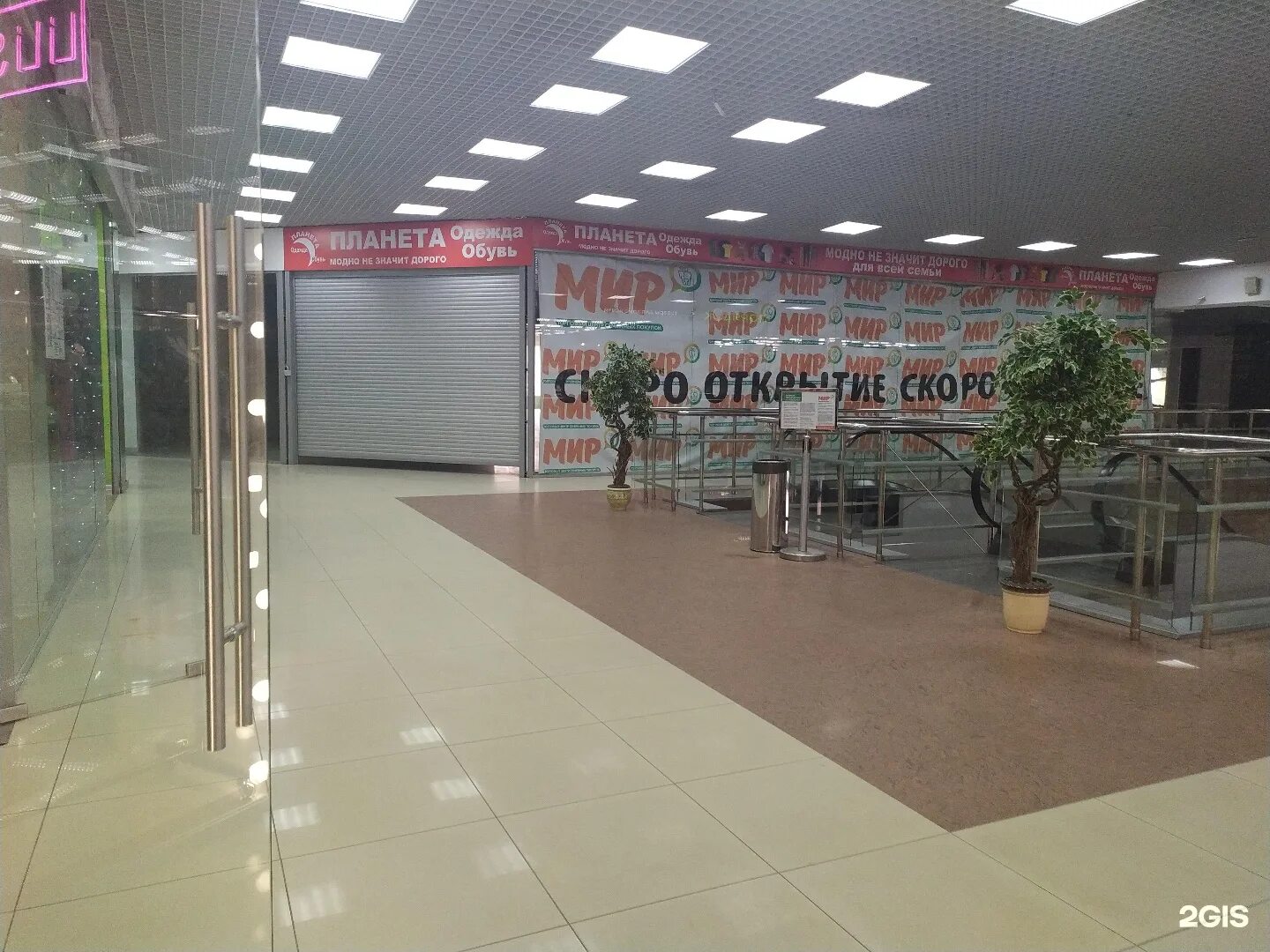 найти магазины в воронеже. найти магазины в воронеже. хользунова 33 воронеж на карте. ленинский проспект 111 воронеж. воронеж пешестрелецкая 28а.